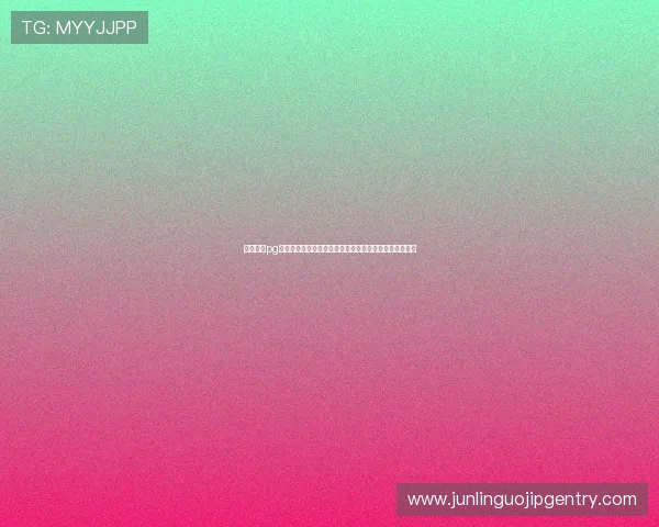 九游娱乐pg电子助力用户畅享世界杯期间的精彩赛事和丰富互动活动 九游娱乐pg电子助力用户畅享世界杯期间的精彩赛事和丰富互动活动