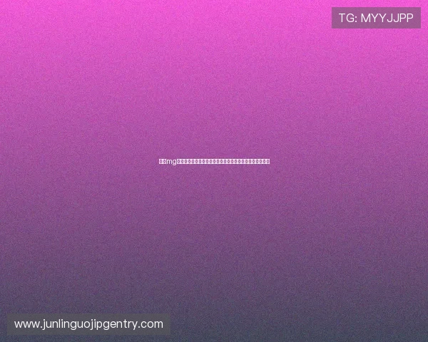 通过mg娱乐官方手机版轻松观看世界杯直播赛事体验极致体育盛宴 通过mg娱乐官方手机版轻松观看世界杯直播赛事体验极致体育盛宴