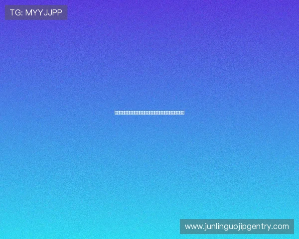 星欧娱乐下载安全可靠,提供全面的世界杯赛事直播与赛程信息 星欧娱乐下载安全可靠,提供全面的世界杯赛事直播与赛程信息